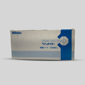 Nittobo Vein Detector Replacement Sheets – Precision Medical Accessory