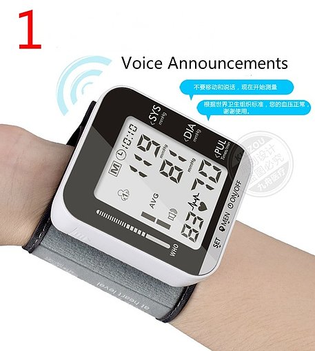 Electronic Blood Pressure Monitor with Voice in English